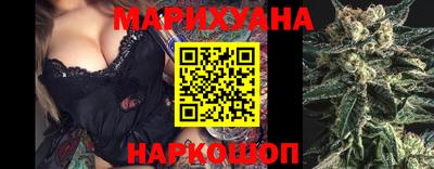 спайс Коммунар