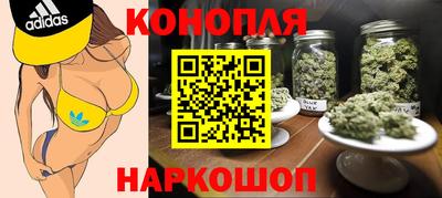 спайс Коммунар