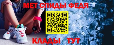 гашишное масло Конаково