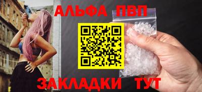 спайс Коммунар