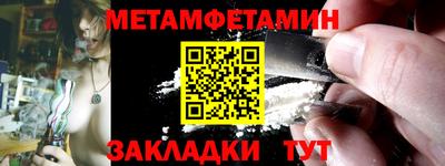 гашишное масло Конаково