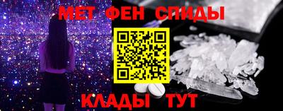 гашишное масло Конаково