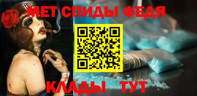 гашишное масло Конаково