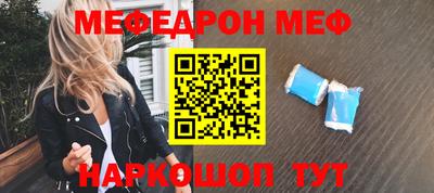 гашишное масло Конаково